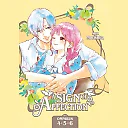A Sign of Affection Omnibus: A Sign of Affection Omnibus 2 (Vol. 4-6) (Series #2) (Paperback)