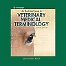 An Illustrated Guide to Veterinary Medical Terminology 4th Edition