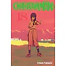 Chainsaw Man, Vol. 18 (Paperback)