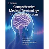 Comprehensive Medical Terminology for Health Professions 1st Edition