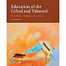 Education of the Gifted and Talented, 7th Edition