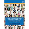 Multiculturalism and Diversity in Applied Behavior Analysis: Bridging Theory and Application 1st Edition