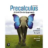 Precalculus: A Unit Circle Approach, 4th Edition