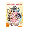 Puella Magi Madoka Magica: Puella Magi Madoka Magica : The Complete Omnibus Edition (Paperback)