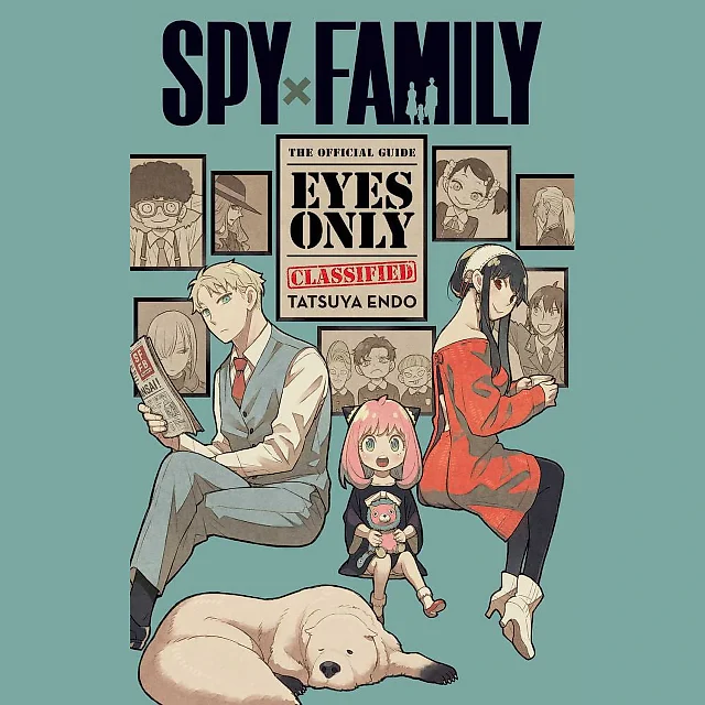 Spy X Family: the Official Guide--Eyes Only (Paperback)