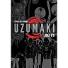 Uzumaki (3-In-1 Deluxe Edition) (Issue 3) (Hardcover)