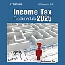 Income Tax Fundamentals 2025, 43rd Edition