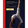 Update: Laboratory Exercises in Anatomy and Physiology with Cat Dissections 8th Edition