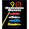 1970 Maximum Muscle: The Pinnacle of Muscle Car Power
