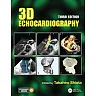 3D Echocardiography