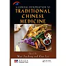 A General Introduction to Traditional Chinese Medicine