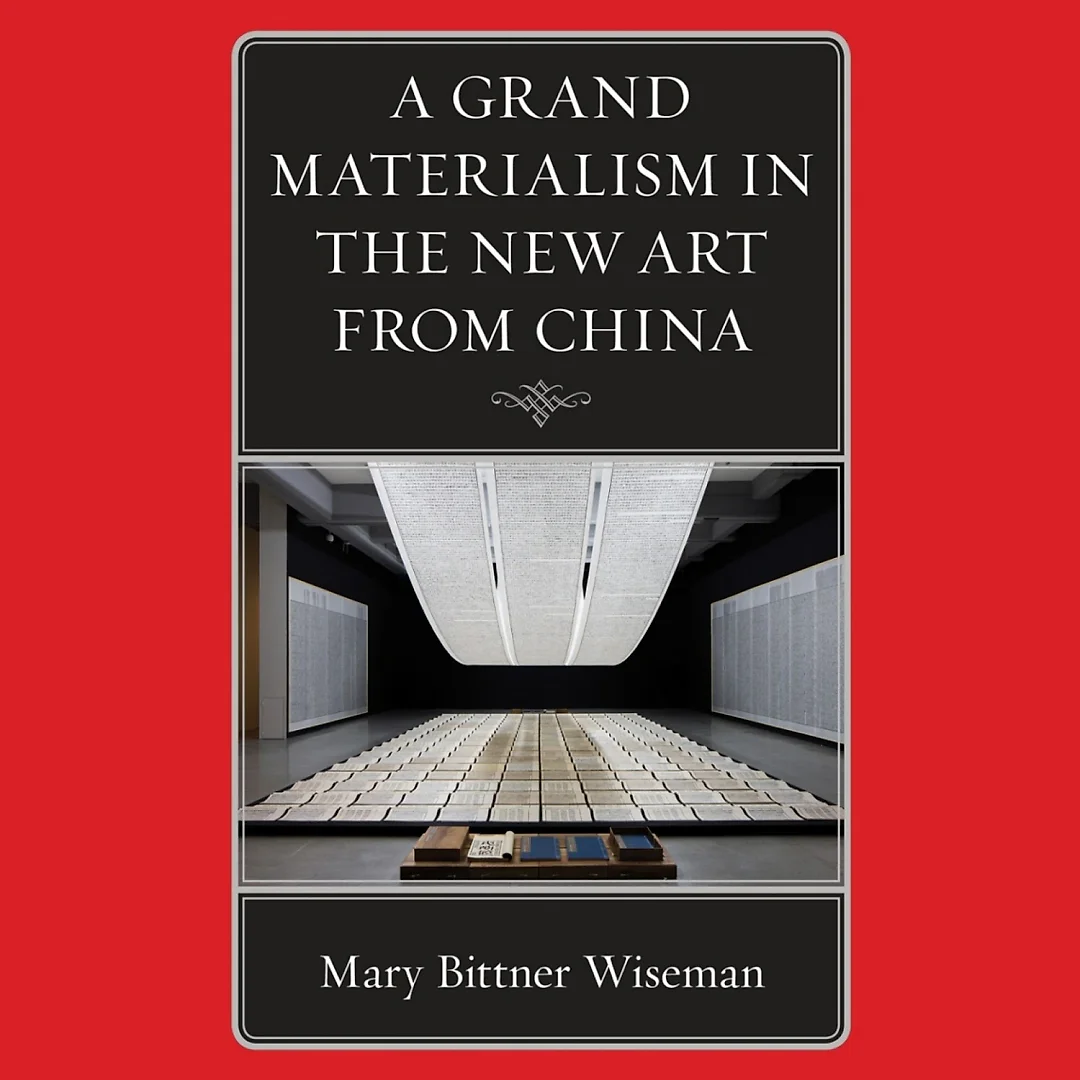 A Grand Materialism in the New Art from China