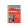 A Practical Approach to Neuroanesthesia