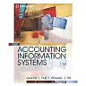 Accounting Information Systems, 11th Edition