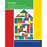 Administration of Programs for Young Children 9th Edition