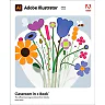Adobe Illustrator Classroom in a Book (2023 release), 1st Edition