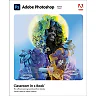 Adobe Photoshop Classroom in a Book (2022 release), 1st Edition