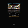 Advertising Campaign Strategy: A Guide to Marketing Communication Plans 5th Edition