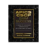 APICS CSCP Exam Success