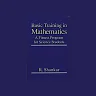 Basic Training in Mathematics
