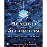 Beyond the Algorithm: AI Security Privacy and Ethics