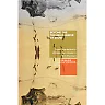 Beyond the Troubled Water of Shifei: From Disputation to Walking-Two-Roads in the Zhuangzi
