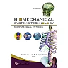 Biomechanical Systems Technology (A 4-volume Set): (1) Computational Methods