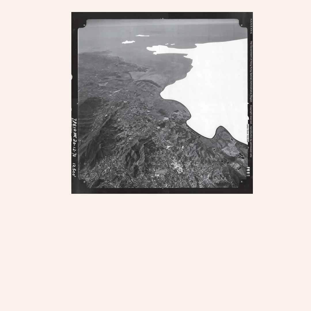 Border Ecologies: Hong Kong's Mainland Frontier