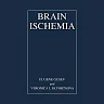Brain Ischemia
