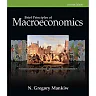 Brief Principles of Macroeconomics, 7th Edition