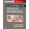 Campbell's Operative Orthopaedics