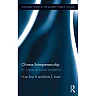 Chinese Entrepreneurship: An Austrian economics perspective