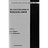 Collected Papers Of Wei-liang Chow, The