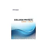 College Physics (11th Edition) - Serway/Vuille