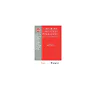 Constraint and Integer Programming: Toward a Unified Methodology