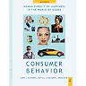 Consumer Behavior: Human Pursuit of Happiness in The World of Goods, 4th Edition