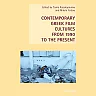 Contemporary Greek Film Cultures from 1990 to the Present