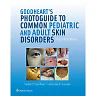 Cosmetic Microbiology: A Practical Approach
