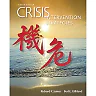 Crisis Intervention Strategies 8th Edition
