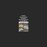 Critical Infrastructure Protection, Risk Management, and Resilience: A Policy Perspective