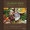 Culinary Math
