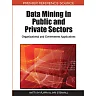 Data Mining in Public and Private Sectors