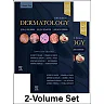 Dermatology: 2-Volume Set
