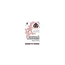 Determination of Beta-Blockers in Biological Material: Evaluation of Analytical Methods in Biological Systems