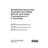 Developing Successful Strategies for Global Policies and Cyber Transparency in E-Learning