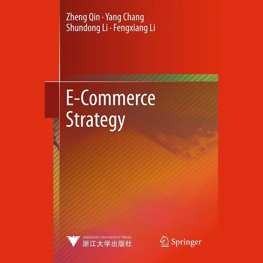 E-Commerce Strategy