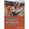Elements of Culture: An Applied Perspective 1st Edition