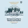 Entrepreneurship in Theory and Practice