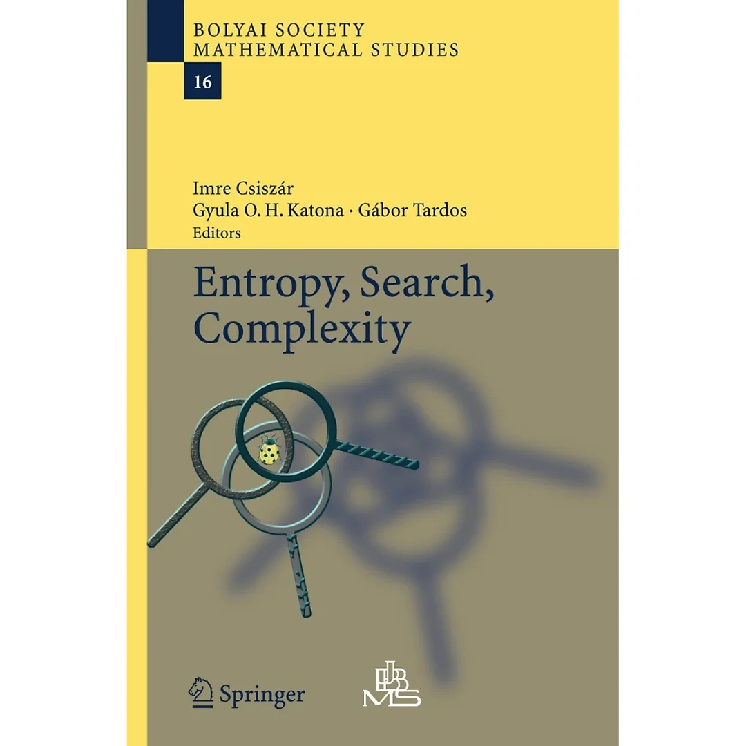 Entropy Search Complexity