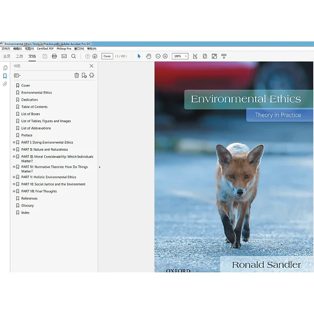 Environmental Ethics: Theory in Practice by Ronald Sandler